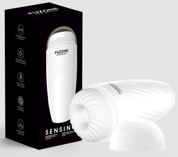 Белый мастурбатор с вибрацией в колбе Fuzone Белый мастурбатор с вибрацией в колбе Fuzone