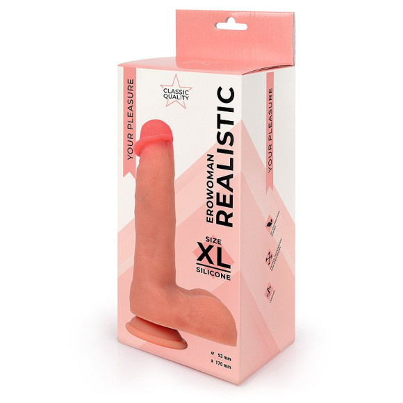 Телесный фаллоимитатор на подошве-присоске - 22 см. Телесный фаллоимитатор на подошве-присоске - 22 см.