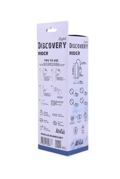 Вакуумная помпа со сменными насадками Rider Вакуумная помпа со сменными насадками Rider