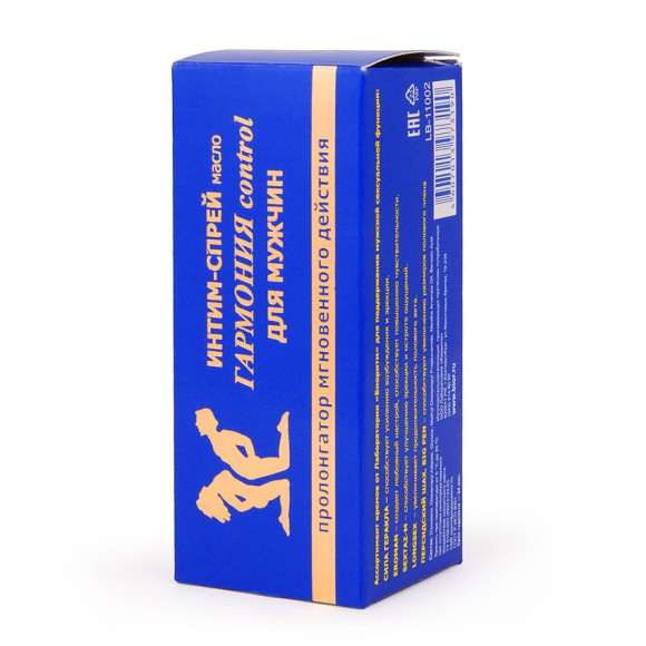 Пролонгирующий масляный интим-спрей «Гармония control» - 9 мл. Пролонгирующий масляный интим-спрей «Гармония control» - 9 мл.