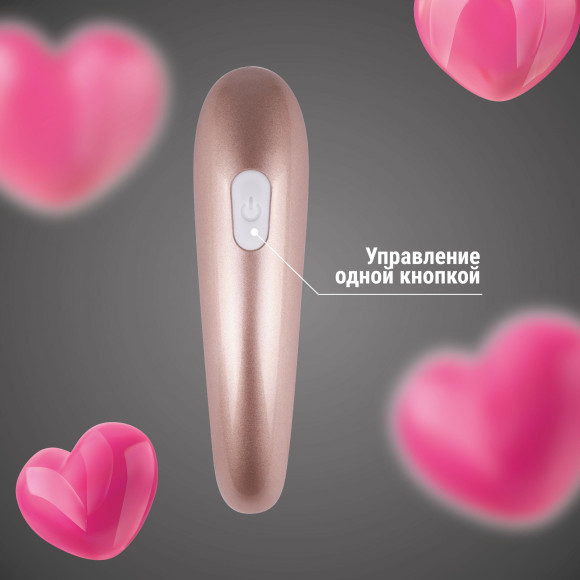 Вакуумный стимулятор клитора Вакуумный стимулятор клитора