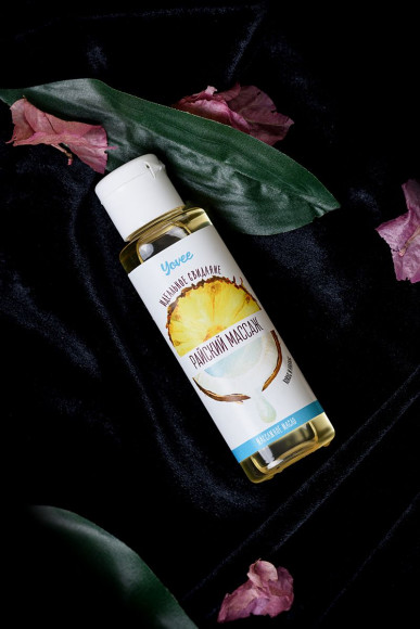 Масло для массажа «Райский массаж» с ароматом кокоса и ананаса - 50 мл. Масло для массажа «Райский массаж» с ароматом кокоса и ананаса - 50 мл.