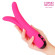 Ярко-розовый перезаряжаемый сплит-вибратор - 22 см. Ярко-розовый перезаряжаемый сплит-вибратор - 22 см.