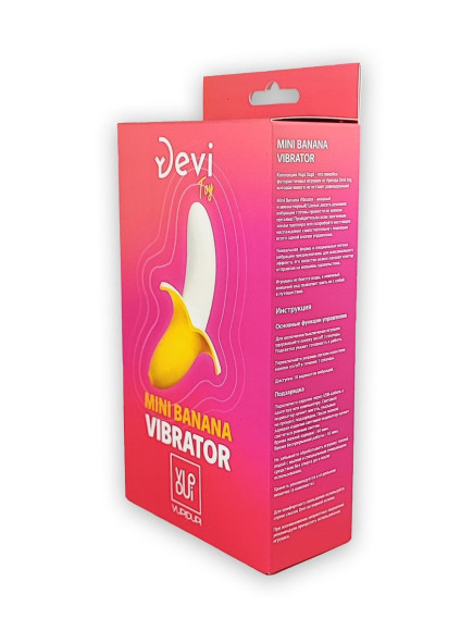 Оригинальный мини-вибратор в форме банана Mini Banana - 13 см. Оригинальный мини-вибратор в форме банана Mini Banana - 13 см.