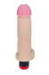 Вибромассажер-реалистик из неоскин - 23,2 см. Вибромассажер-реалистик из неоскин - 23,2 см.