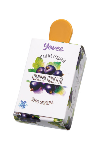 Охлаждающий бальзам для губ «Томный поцелуй» с ароматом черной смородины - 5 мл. Охлаждающий бальзам для губ «Томный поцелуй» с ароматом черной смородины - 5 мл.