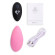 Розовый вибромассажер в трусики с пультом ДУ Panty Vibe Remote Controlled Vibrator Розовый вибромассажер в трусики с пультом ДУ Panty Vibe Remote Controlled Vibrator