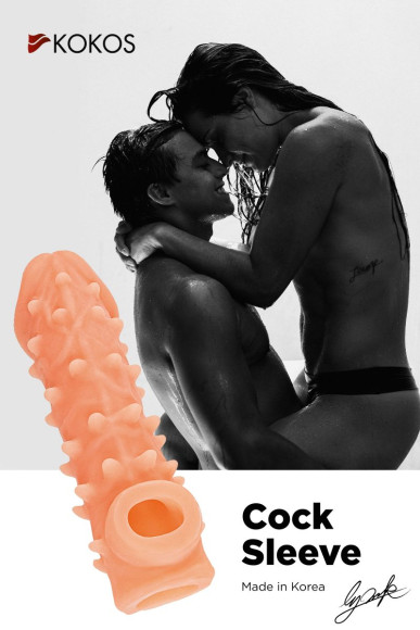 Телесная закрытая насадка с пупырышками Cock Sleeve 005 Size S - 13,8 см. Телесная закрытая насадка с пупырышками Cock Sleeve 005 Size S - 13,8 см.