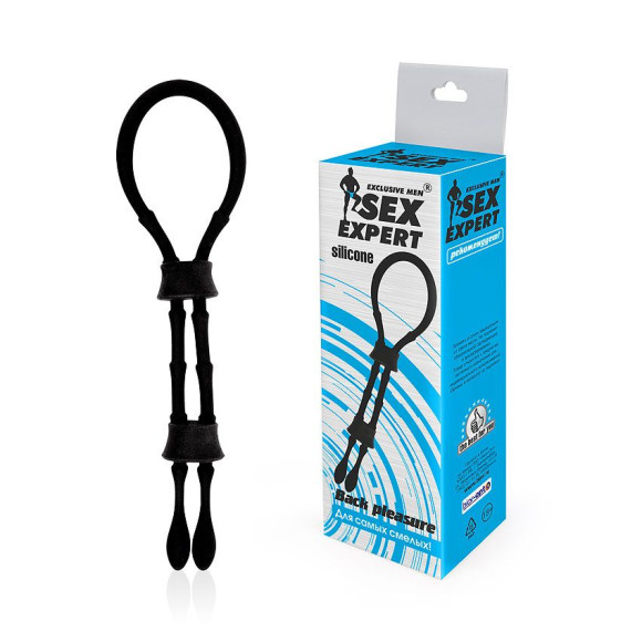 Черное силиконовое эрекционное кольцо-лассо с двумя утяжками Черное силиконовое эрекционное кольцо-лассо с двумя утяжками