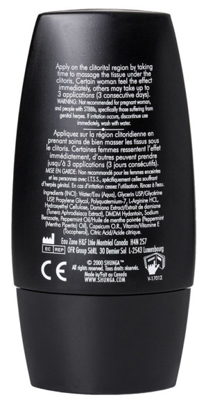 Крем для усиления ощущений Тайный сад Крем для усиления ощущений Тайный сад