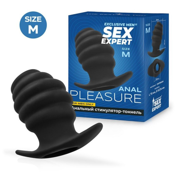 Черный рельефный анальный стимулятор-тоннель - 8 см. Черный рельефный анальный стимулятор-тоннель - 8 см.