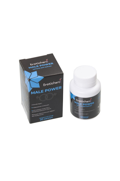 Капсулы для мужчин Erotichard male power - 20 капсул (0,370 гр.) Капсулы для мужчин Erotichard male power - 20 капсул (0,370 гр.)