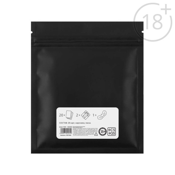 Набор для двоих «Во власти страсти»: карты, наручники и маска Набор для двоих «Во власти страсти»: карты, наручники и маска