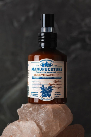 Возбуждающий гель-крем для мужчин - 50 мл. Возбуждающий гель-крем для мужчин - 50 мл.