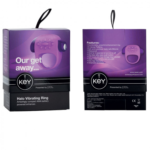 Фиолетовая вибро-насадка HALO