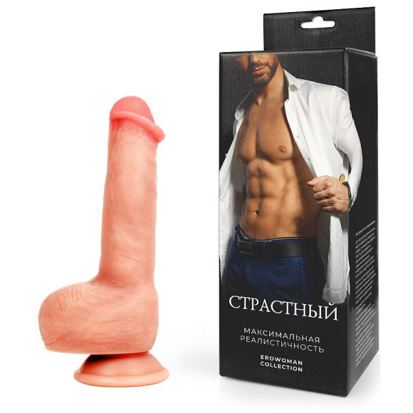 Телесный фаллоимитатор на присоске Страстный Телесный фаллоимитатор на присоске Страстный