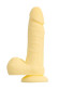 Желтый фаллоимитатор James - 20 см. Желтый фаллоимитатор James - 20 см.