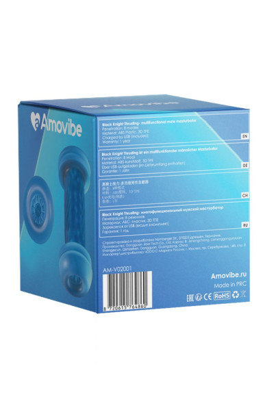 Инновационный робот-мастурбатор Black Knight с функцией пенетрации Инновационный робот-мастурбатор Black Knight с функцией пенетрации