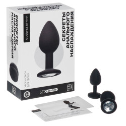 Набор анальных пробок «Секреты анального наслаждения» Набор анальных пробок «Секреты анального наслаждения»