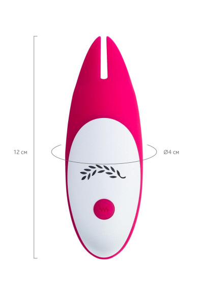 Розовый вибромассажер JOS Twiggy Розовый вибромассажер JOS Twiggy