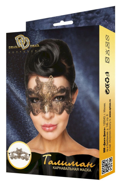 Золотистая карнавальная маска Талиман Золотистая карнавальная маска Талиман