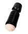 Мастурбатор-ротик A-Toys в черной колбе