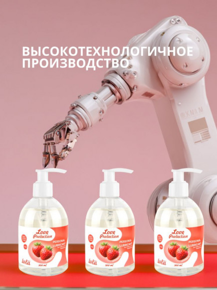 Лубрикант на водной снове Love Protection Strawberry с ароматом клубники - 300 мл.