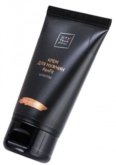 Мужской крем PenFit «Шоколад» - 50 мл.