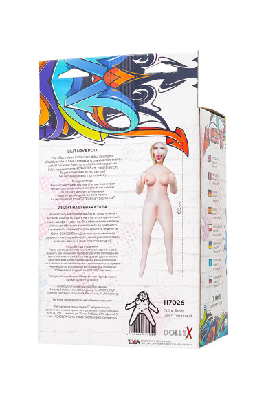 Надувная секс-кукла Lilit с тремя рабочими отверстиями Надувная секс-кукла Lilit с тремя рабочими отверстиями