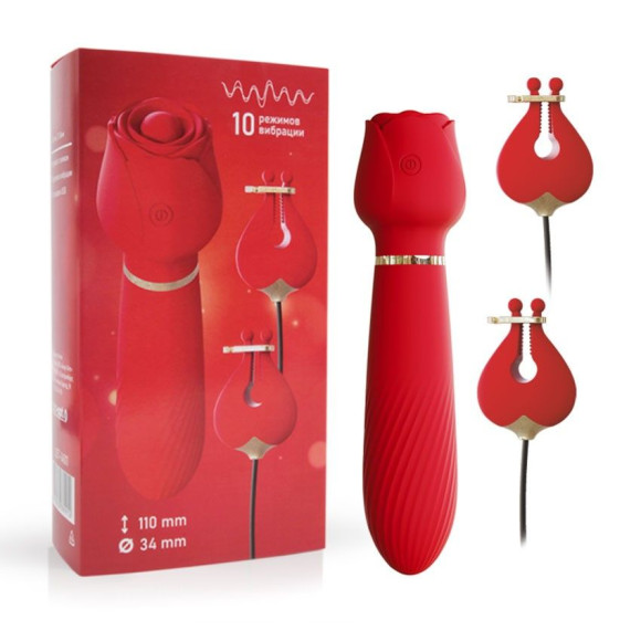 Красный вибромассажёр с зажимами для сосков - 16 см. Красный вибромассажёр с зажимами для сосков - 16 см.