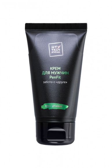Крем для мужчин PenFit - 50 мл.