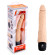 Телесный вибромассажер 7’’ Realistic Vibrator - 20 см. Телесный вибромассажер 7’’ Realistic Vibrator - 20 см.