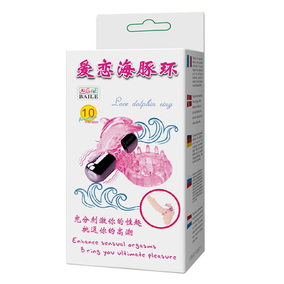 Розовое виброкольцо-дельфин с шипами Розовое виброкольцо-дельфин с шипами