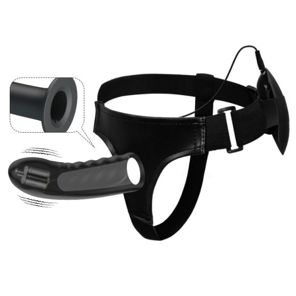 Полый страпон с вибрацией Marvin - 16,2 см. Полый страпон с вибрацией Marvin - 16,2 см.