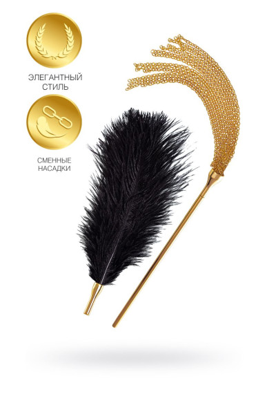 Золотисто-черный флоггер-щекоталка со сменными наконечниками Золотисто-черный флоггер-щекоталка со сменными наконечниками