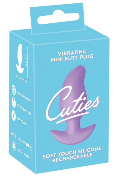 Сиреневая анальная пробка с вибрацией Cuties Vibrating Mini Butt Plug - 8 см.