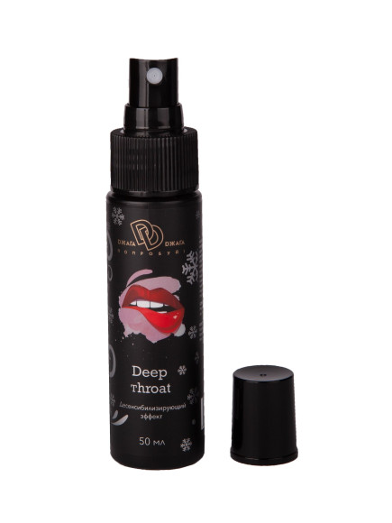 Спрей для горла Deep Throat с десенсибилизирующим эффектом - 50 мл. Спрей для горла Deep Throat с десенсибилизирующим эффектом - 50 мл.