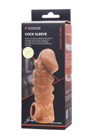Телесная закрытая насадка с шишечками Cock Sleeve 008 Size M - 15,6 см. Телесная закрытая насадка с шишечками Cock Sleeve 008 Size M - 15,6 см.