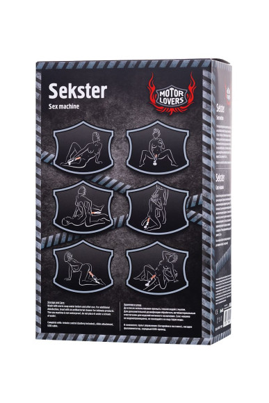 Черная секс-машина Sekster Черная секс-машина Sekster