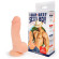 Телесный реалистичный фаллоимитатор из киберкожи - 10 см. Телесный реалистичный фаллоимитатор из киберкожи - 10 см.