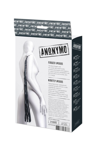 Черный флоггер Anonymo - 64 см. Черный флоггер Anonymo - 64 см.