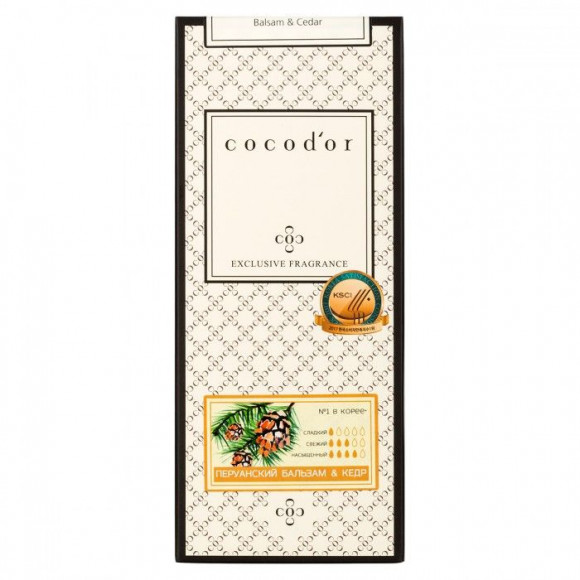 Арома-диффузор для помещений Перуанский бальзам и кедр - 200 мл. Арома-диффузор для помещений Перуанский бальзам и кедр - 200 мл.