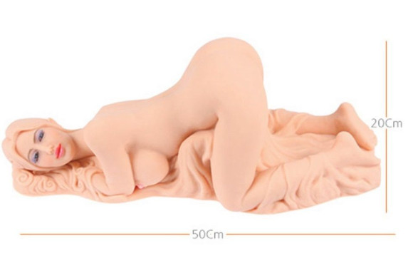 Телесный вибромастурбатор Valentina Auto с двумя любовными отверстиями Телесный вибромастурбатор Valentina Auto с двумя любовными отверстиями