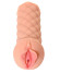 Телесный мастурбатор-вагина Elegance.002 Телесный мастурбатор-вагина Elegance.002