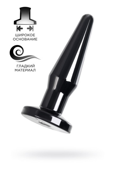 Черная анальная втулка Gemini α - 12 см. Черная анальная втулка Gemini α - 12 см.