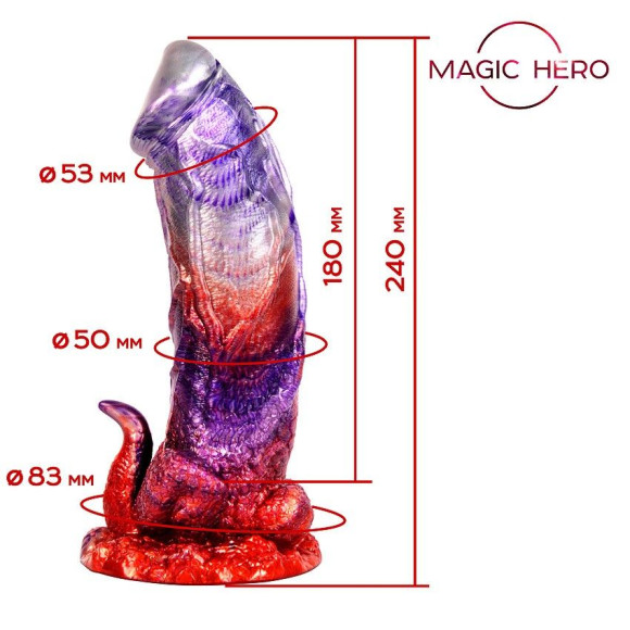 Фантазийный фаллоимитатор на присоске - 24 см. Фантазийный фаллоимитатор на присоске - 24 см.