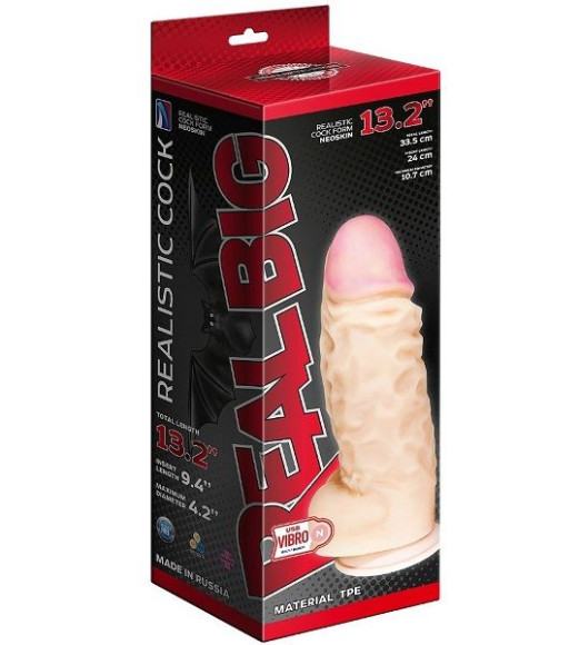 Телесный вибромассажер-супергигант - 33,5 см. Телесный вибромассажер-супергигант - 33,5 см.