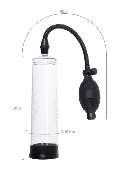 Прозрачная механическая помпа Bjorn Прозрачная механическая помпа Bjorn