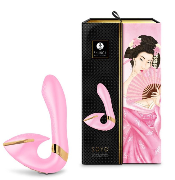Розовый вибростимулятор SOYO - 17 см. Розовый вибростимулятор SOYO - 17 см.