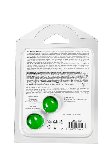 Набор из 2 шариков с массажным маслом Brazilian Balls с эффектом вибрации Набор из 2 шариков с массажным маслом Brazilian Balls с эффектом вибрации